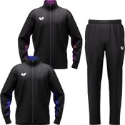 Butterfly Pelsedo Tracksuit - Main